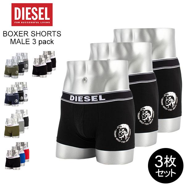 ディーゼル Diesel ボクサーパンツ 3枚セット メンズ 下着 おしゃれ ボクサーブリーフ 無地 ブランド Di9 79 Peeweebaby 通販 Yahoo ショッピング