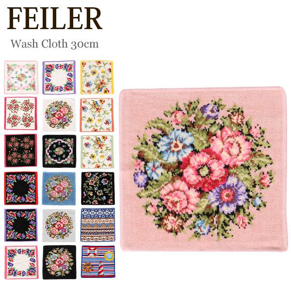Gwもあすつく フェイラー Feiler ハンカチ タオル 30 30cm ハンドタオル Wash Cloth タオルハンカチ ミニタオル 上質 プレゼント プチギフト 母の日 Fei 94 Peeweebaby 通販 Yahoo ショッピング
