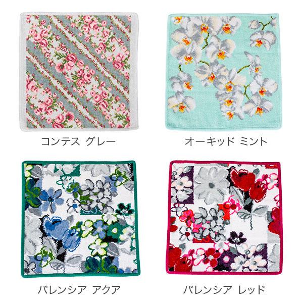 フェイラー Feiler ハンカチ タオル 30 30cm ハンドタオル Wash Cloth タオルハンカチ ミニタオル 上質 プレゼント プチギフト 母の日 Buyee 日本代购平台 产品购物网站大全 Buyee一站式代购 Bot Online