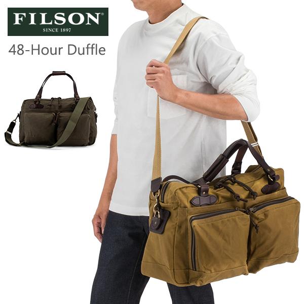 フィルソン FILSON ダッフルバッグ 48アワー 48-Hour Duffle ボストン