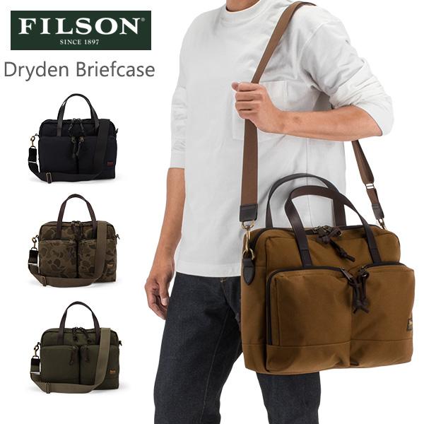 FILSON（フィルソン） 【並行輸入品】 ドライデン ブリーフケース
