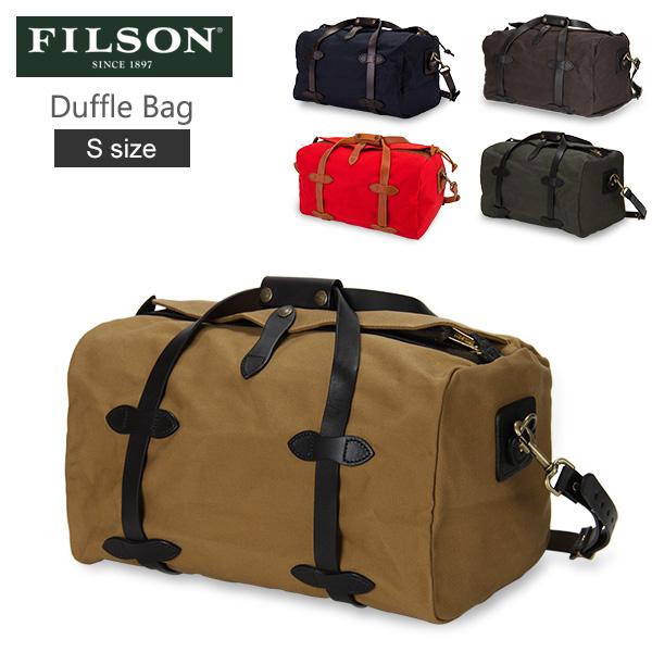 フィルソン Filson スモール ダッフルバッグ Small Duffle Bag Sサイズ 702 ボストンバッグ レザー Fln 94 Peeweebaby 通販 Yahoo ショッピング