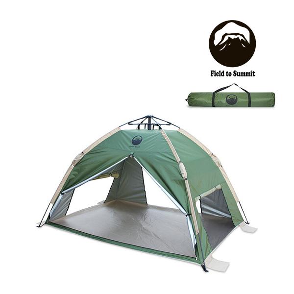 Field To Summit イージーアップフルクローズシェードov テント 折りたたみテント キャンプ 富士見産業 Fts 05 Peeweebaby 通販 Yahoo ショッピング