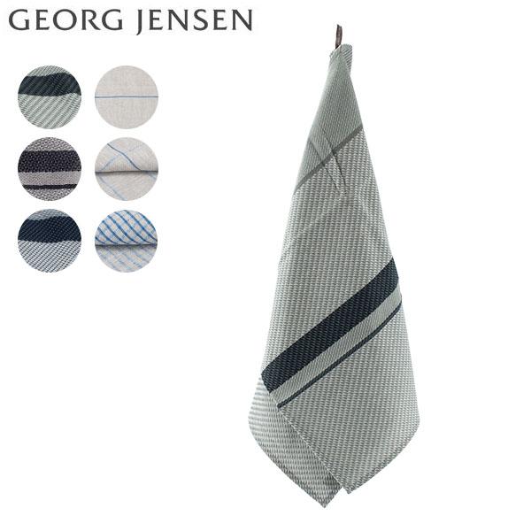 ジョージジェンセン ダマスク ティータオル Georg Jensen Damask 大判 80×50cm キッチンタオル ふきん :GJD-96:PeeWeeBaby - 通販 - Yahoo!ショッピング ジョージジェンセン ダマスク ティータオル Georg Jensen Damask 大判 80×50cm キッチンタオル ふきん :GJD-96:PeeWeeBaby - 通販 - Yahoo!ショッピング