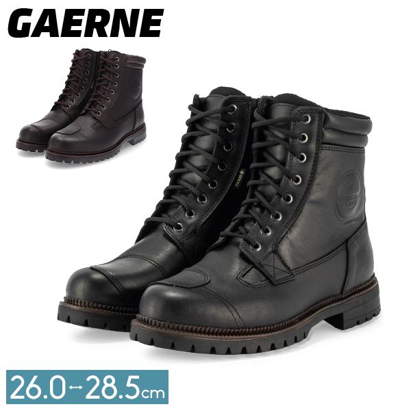 GAERNE（ガエルネ） 【並行輸入品】 バイクブーツ 革ブーツ Gストーン