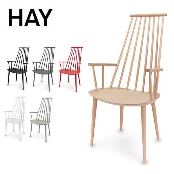 ヘイ Hay チェア J110 ダイニングチェア 椅子 FDB Solid Beech 木製 