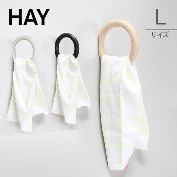 ヘイ Hay フック ハンガー Lサイズ 木製 GYM HOOK タオル掛け 504557 壁掛け リング インテリア 北欧 雑貨