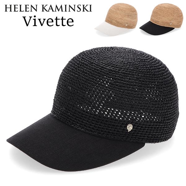 並行輸入品】 ヘレンカミンスキー Helen Kaminski ベビット Vivette