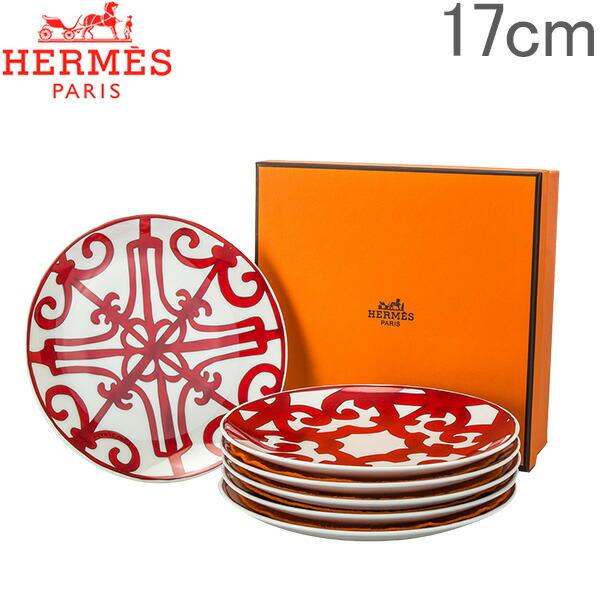 HERMES（エルメス） 【並行輸入品】 Hermes6枚入り ブレッド＆バター