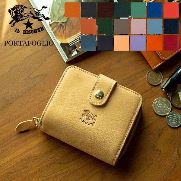 IL BISONTE（イルビゾンテ） 【並行輸入品】 財布 二つ折り財布 C0960