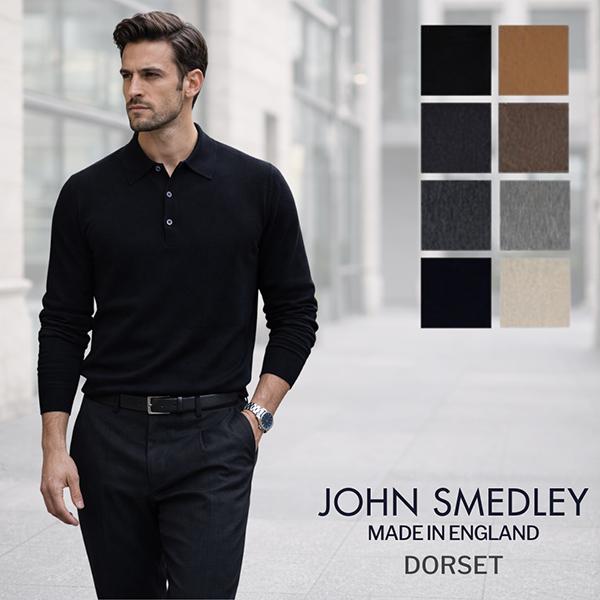JOHN SMEDLEY（ジョンスメドレー） 月末月初でポイントUP 【並行輸入品