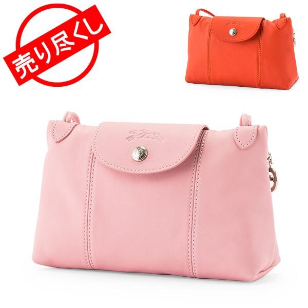 売り尽くし ロンシャン バッグ Longchamp ル プリアージュ キュイール ショルダーレザー ポシェット Lcp Old87 Peeweebaby 通販 Yahoo ショッピング