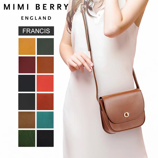 ミミベリー Mimi Berry ショルダーバッグ フランシス FRANCIS バッグ