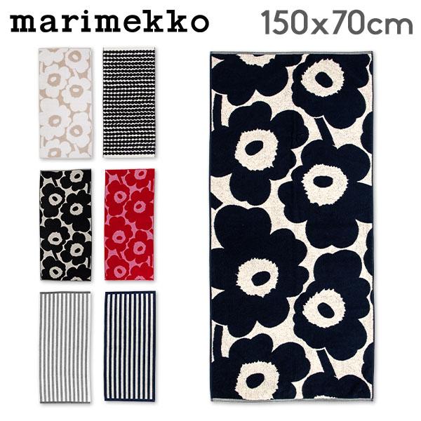 marimekko（マリメッコ） 【並行輸入品】 在庫限り バスタオル