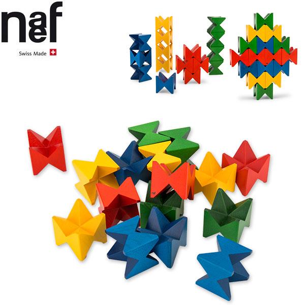 naef ネフ ネフ社 ネフスピール Naef Spiel 木のおもちゃ 知育玩具 