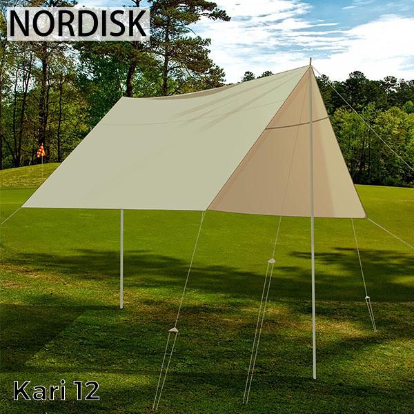 Nordisk ノルディスク カーリ Kari 12 Basic ベーシック 142017 テント