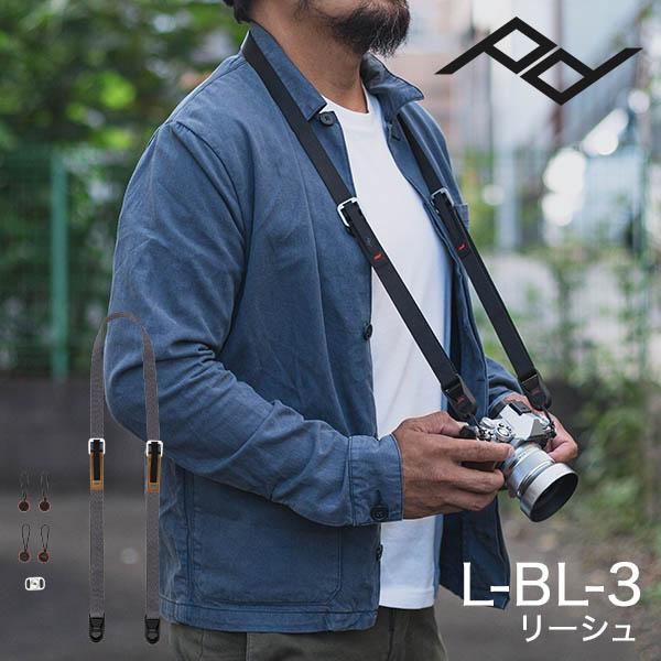 ピークデザイン Peak Design カメラ ストラップ アクセサリー リーシュ L Bl 3 カメラベルト おしゃれ Pea 92 Peeweebaby 通販 Yahoo ショッピング