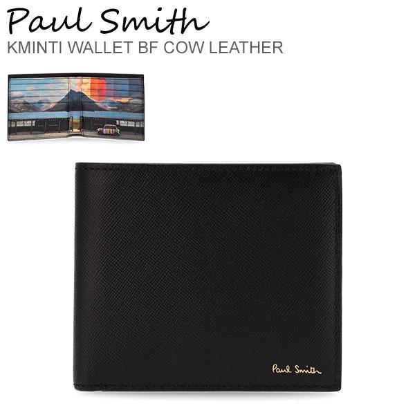 ポールスミス PAUL SMITH 二つ折り財布 財布 メンズ ブラック KMINTI 
