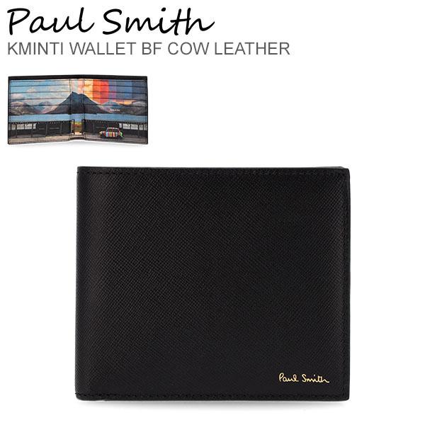 Paul Smith（ポール・スミス） 【並行輸入品】 二つ折り財布 財布