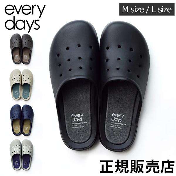 FRONTIER（フロンティア） コンフォートサンダル everydays エブリデイ