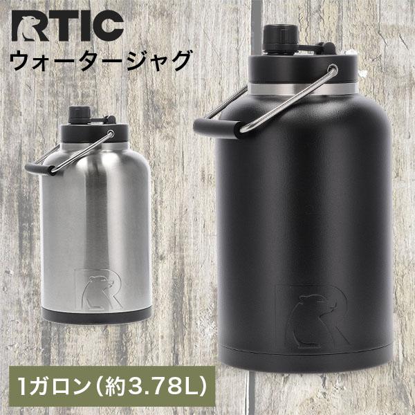 RTIC ワンガロン ジャグ 3.8L ステンレス ブラック