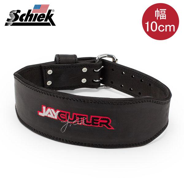 Schiek（シーク） 【並行輸入品】 リフティングベルト J2014 2ピン