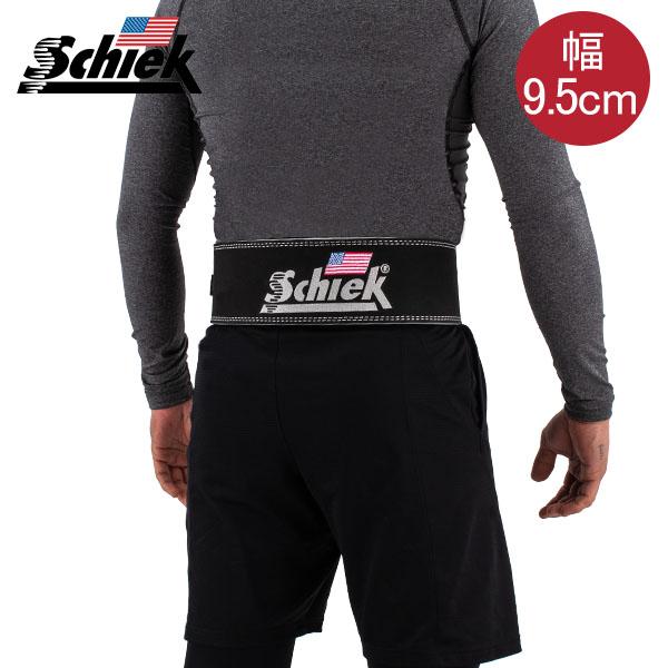 Schiek（シーク） 【並行輸入品】 リフティングベルト Model L7010 筋