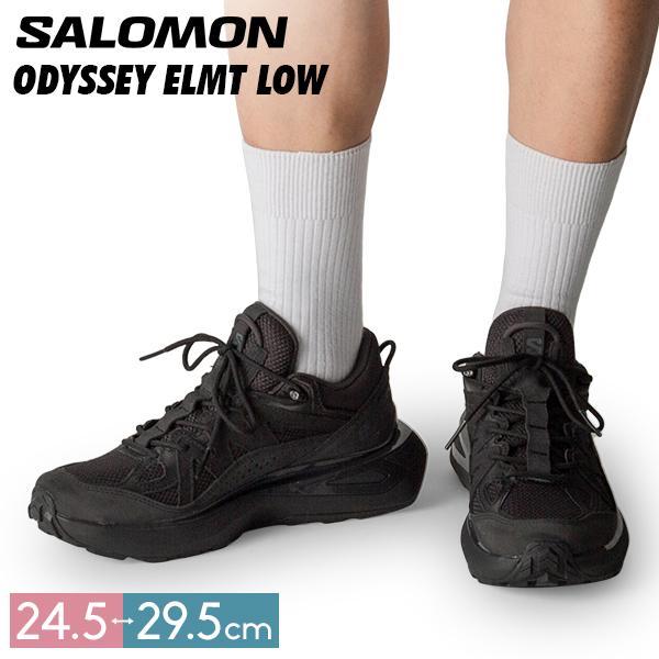 SALOMON（サロモン） 月末月初でポイントUP 【並行輸入品】 ODYSSEY