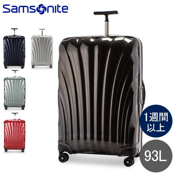 SAMSONITE コスモライト-ロック　スピナー75 93L 4輪　キャリー Samsonite（サムソナイト） 【並行輸入品】 ライトロック スピナー 93L