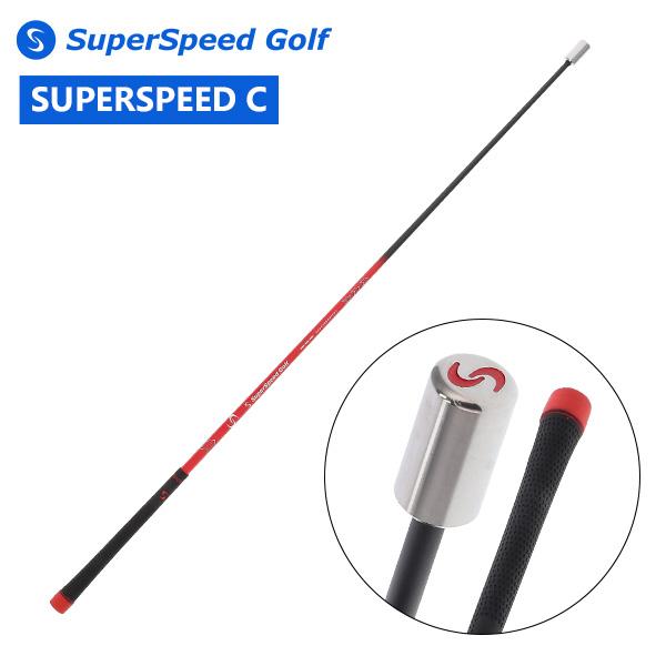 月初限定ポイントUP 【並行輸入品】 スーパースピードゴルフ 