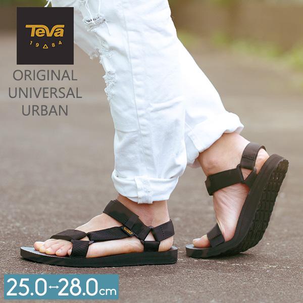 テバ Teva サンダル メンズ オリジナル ユニバーサル アーバン M Original Universal Urban ブラック テヴァ スポーツサンダル Tev 94 Peeweebaby 通販 Yahoo ショッピング