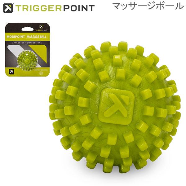 トリガーポイント ボール マッサージボール モビポイント 足裏 手のひら 3310 グリーン Trigger Point Mobipoint Massage Ball 足つぼ Triggerpoint Tgr 0011 000 Peeweebaby 通販 Yahoo ショッピング