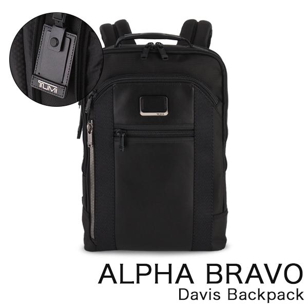 TUMI Alpha Bravo リュック ブラック NWT TUMI ALPHA BRAVO KNOX Backpack Black Brown 222681HK2