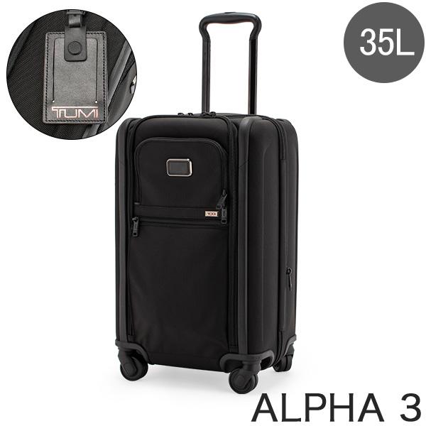 トゥミ TUMI スーツケース 35L ALPHA3 インターナショナル デュアル