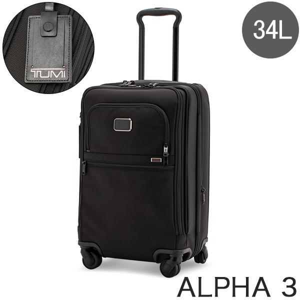 【現行モデル】TUMI ALPHA3 34L キャリーケース スーツケース 4輪 TUMI トゥミ スーツケース 34L ALPHA 3 インターナショナル