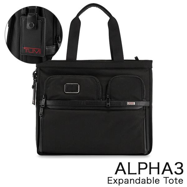 【訳有り】新品未使用　TUMI ALPHA 3 トートバッグ ブラック TUMI（トゥミ） 7日間限定ポイントUP 【並行輸入品】 トートバッグ