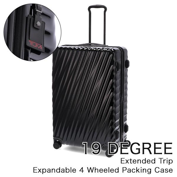 7日間限定ポイントUP 【並行輸入品】 トゥミ TUMI 19 DEGREE スーツケース エクステンデッド トリップ エクスパンダブル 4ウィール 大容量