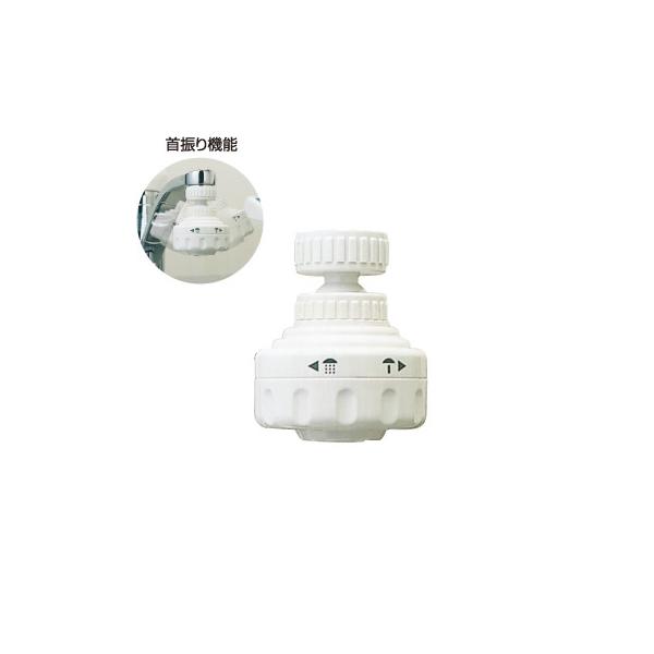 ■重要確認事項■蛇口先端の金具を外すと、蛇口の先端の外側にねじが現れるタイプにはほぼ取り付け可能です。先端にネジがない単水栓は取付できませんので良くご確認ください。先端の金具を外すと穴の内側にネジがあるタイプは取付できませんのでご注意くださ...