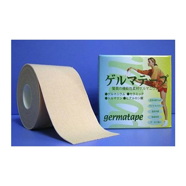 ゲルマテープ (幅5cm×5m巻) 肩 腰 首 ひざ ひじ 膝 肘 ふくらはぎ 脹脛 アキレス腱 うちみ 捻挫 筋肉のコリ 痛みをサポート 日本薬興正規品 普通郵便送料無料