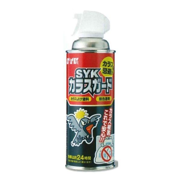 カラスガード 420ml ゴミ カラス 除け よけ 逃げる 撃退 対策 烏 からす ゴミ捨て場 鈴木油脂工業 SYK 送料無料