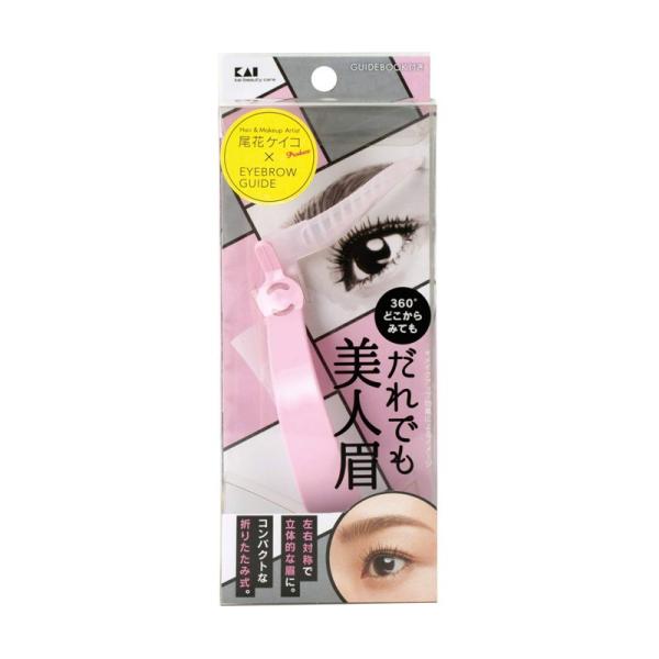 アイブローガイド だれでも美人眉 眉毛を整える 眉毛メイク 眉毛 手入れ 綺麗 おしゃれ 眉毛 テンプレート KQ2015 貝印 尾花けい子 普通郵便送料無料