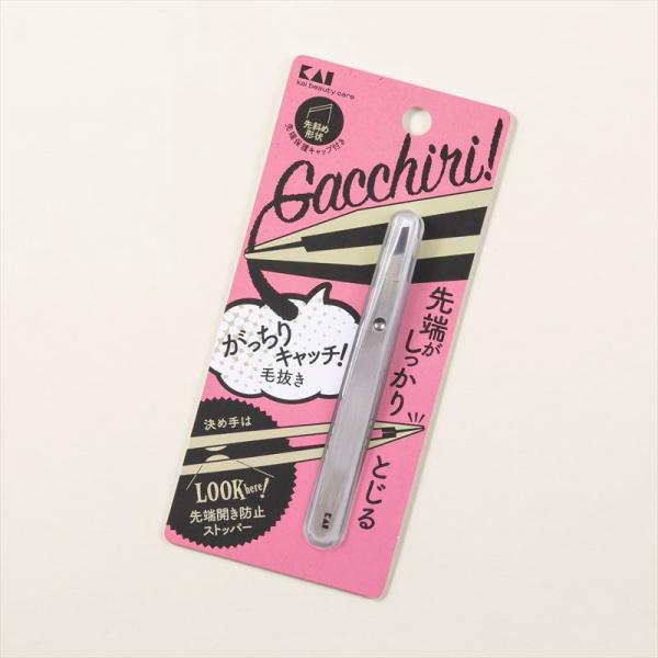 ※ご注意こちらはポスト投函の定形外普通郵便にて送料無料となります。つまむ部分はより毛をつかみやすい形状に毛をしっかりとつかめるように、先端は斜めの形状に設計しています。毛が密集している箇所でも、狙った毛を一本一本キャッチしやすく、眉毛や産毛...