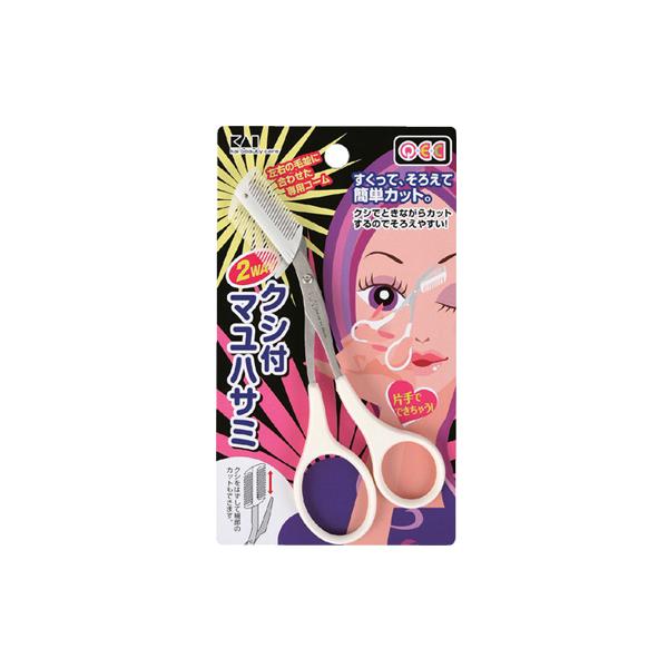 ※ご注意こちらはポスト投函の定形外普通郵便で送料無料となります。■商品説明■・クシを着脱するとき、刃物ですから取扱には十分にご注意ください。・刃物ですので、取り扱いや保管には十分ご注意ください・乳幼児の手の届かない安全な場所に保管してくださ...