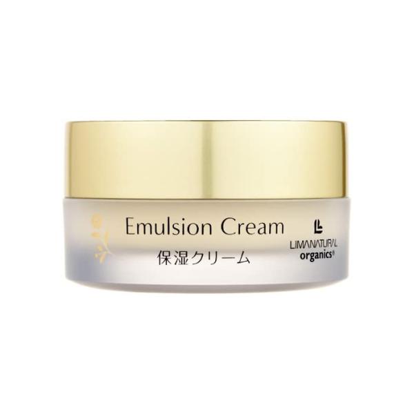 リマナチュラル オーガニック エマルジョンクリーム 30g LIMANATURAL 椿油 日本製 保湿クリーム 合成香料 着色剤 無添加 パラベンフリー 送料無料