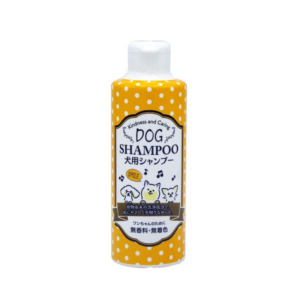 犬用シャンプー 200ml DOG SHAMPOO ドッグシャンプー 無添加 イヌ 犬 シャンプー アミノ酸 犬用トリートメント リンスイン リンス不要 熊本 CHINOSHIO 地の塩社