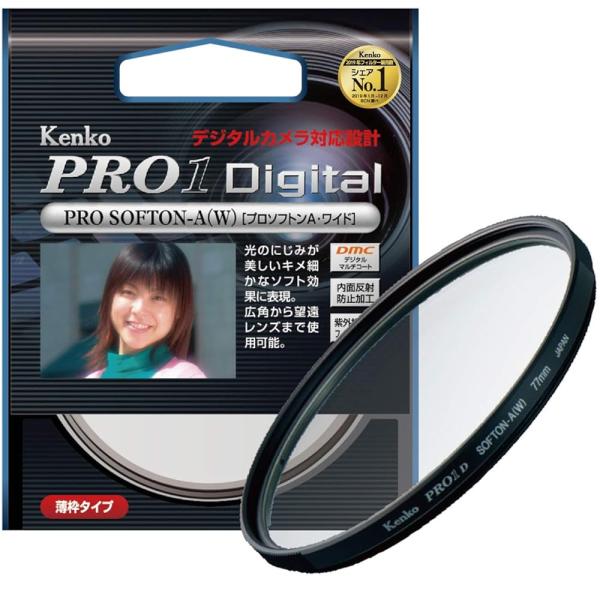 他サイト： Kenko カメラ用フィルター PRO1D プロソフトン [A] (W) 77mm ソフト描写用 ※箱傷み、シール貼り有り。の商品画像