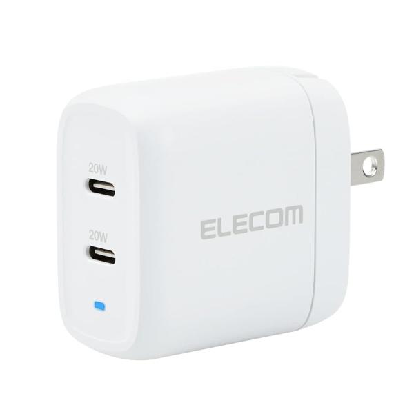 エレコム 充電器 USB PD対応 合計40W 2ポート Type-C ×2 折りたたみ式プラグ 2台同時充電 ホワイト MPA-ACCP25WH