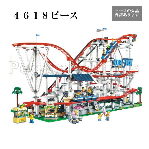 ■新品　未組立■約4618ピース■外箱なし■組立説明書付き■完成サイズ　：　高さ約53cm×幅約88cm×奥行約41cm■国内在庫、翌日発送可能です。■主な材質　：　ABS樹脂■対象年齢　16才以上　プレゼント用などで外箱を隠したい場合には...