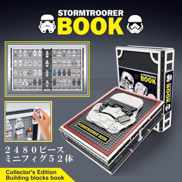 スターウォーズスーベニアプログラムボックスおまけ付き 2025年最新】starwars souvenir program boxの人気アイテム