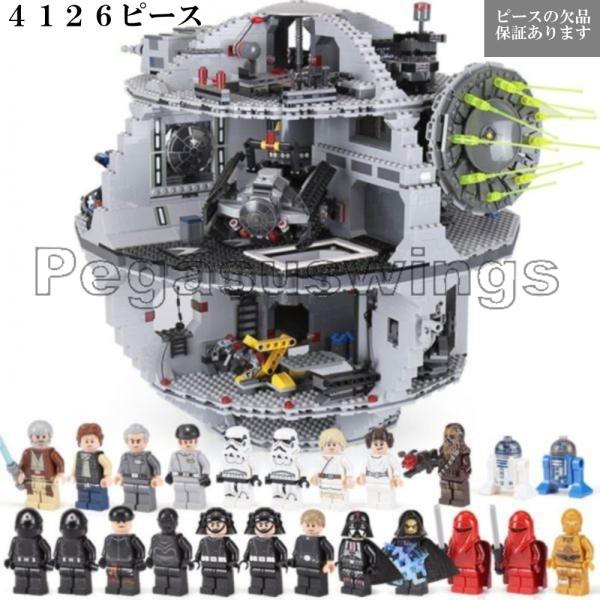 JIE STAR 67108 カーゴ シャトル スターウォーズ風 レゴ 互換 JIE STAR 67108 カーゴ シャトル スターウォーズ風 レゴ 互換